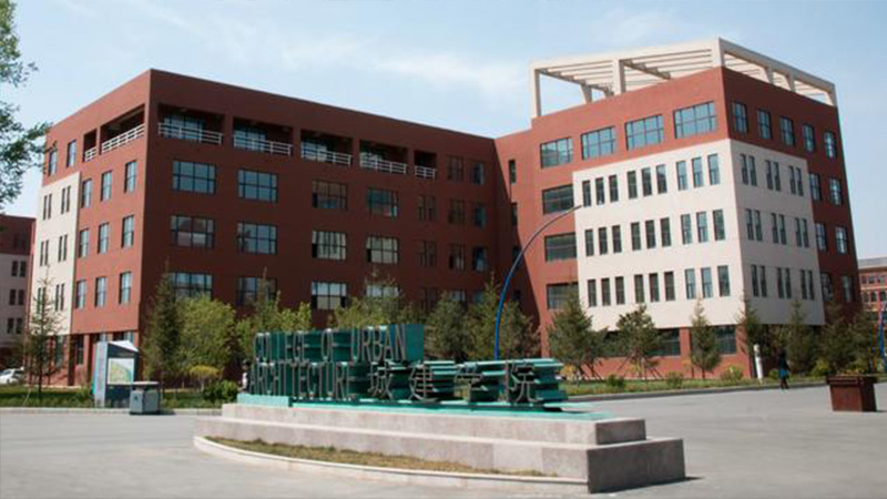 吉林建筑大學(xué)城建學(xué)院 吉林建筑大學(xué)城建學(xué)院